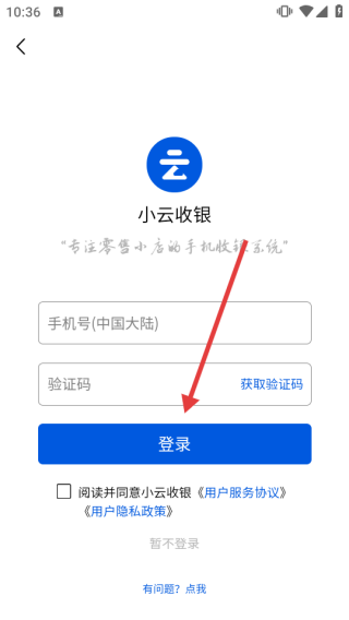 动作有些大！塔吉克斯坦球员故意冲撞染黄，吾米提江非常不满